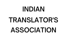 Indian Translator's Association