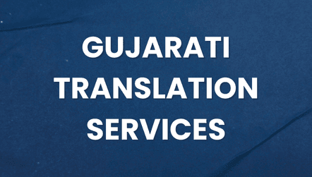 Gujarati Translation Services text on a dark blue background with elegant geometric and fleur-de-lis design elements. Gujarati Translation Services text on a dark blue background with elegant geometric and fleur-de-lis design elements.