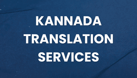 Kannada Translation Services text on a dark blue background with elegant geometric and fleur-de-lis design elements. Kannada Translation Services text on a dark blue background with elegant geometric and fleur-de-lis design elements.