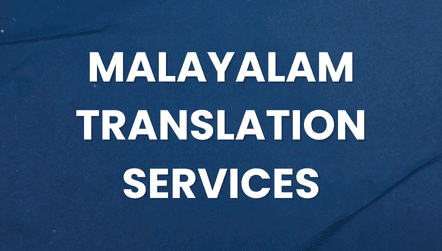 Malayalam Translation Services text on a dark blue background with elegant geometric and fleur-de-lis design elements. Malayalam Translation Services text on a dark blue background with elegant geometric and fleur-de-lis design elements.