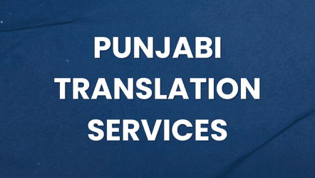 Punjabi Translation Services text on a dark blue background with elegant geometric and fleur-de-lis design elements. Punjabi Translation Services text on a dark blue background with elegant geometric and fleur-de-lis design elements.
