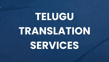Telugu Translation Services text on a dark blue background with elegant geometric and fleur-de-lis design elements. Telugu Translation Services text on a dark blue background with elegant geometric and fleur-de-lis design elements.